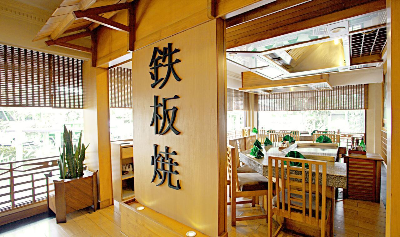 Horison Ultima Bandung 호텔 외부 사진