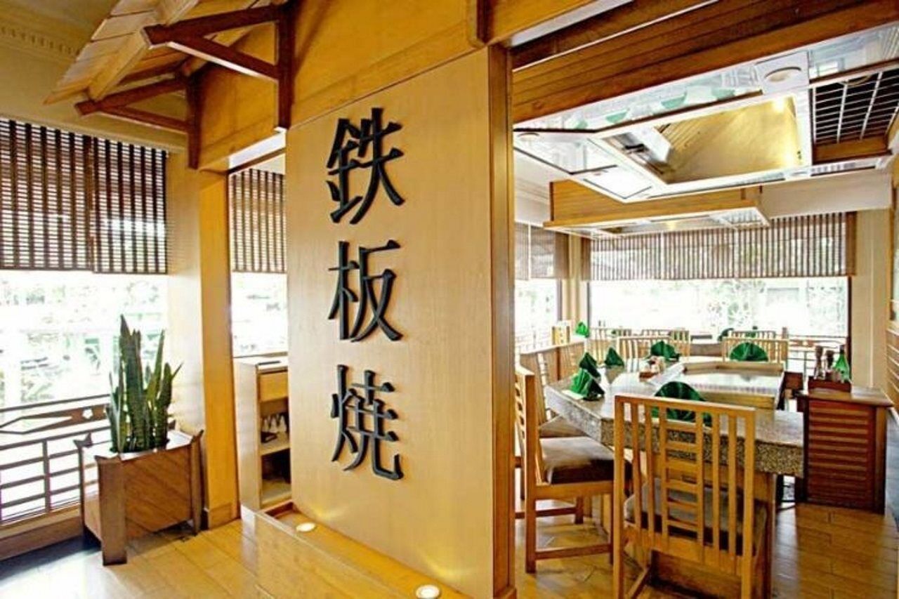 Horison Ultima Bandung 호텔 외부 사진